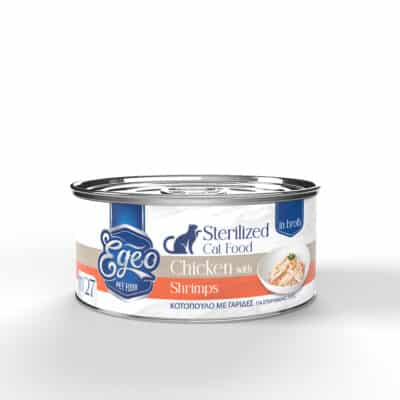 EGEO CAT STERILIZED ΚΟΤΟΠΟΥΛΟ ΜΕ ΓΑΡΙΔΕΣ ΣΕ ΖΩΜΟ 70gr