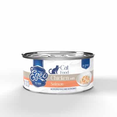EGEO CAT ADULT ΚΟΤΟΠΟΥΛΟ ΜΕ ΣΟΛΟΜΟ ΣΕ ΣΑΛΤΣΑ 70gr